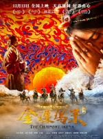 王朝影院一区二区三区入口